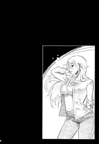 (C89) [Kayoudou (Shouka)] Juunengo no Jinsei Soudan | Life Consultation After 10 Years (Ore no Imouto ga Konna ni Kawaii Wake ga Nai) [English] [Lazy Summer Scans]