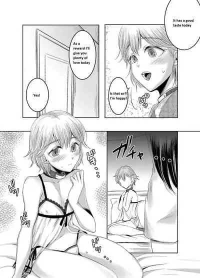 [Chijoku An (yk)] Joken Kokka ni Okeru Konin to Kazoku Seikatsu [English]