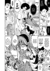 [Amatarou] Lesson ex "Haruno Kaori-hen" | Lesson to You ex - Haruno Kaori Chapter (Lesson to You) [English] [YQII]