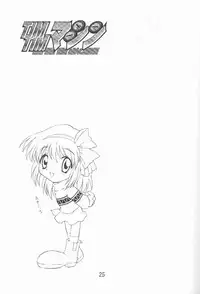 [TIMTIM MACHINE (Hanada Ranmaru, Kazuma G-Version)] TIMTIM MACHINE 9 (Kanon)