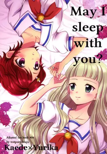(Geinoujin wa Card ga Inochi! 8) [Yoban Left (Yoban)] Be ready! (Aikatsu!) [English] {YQII}