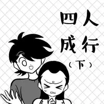 黎明夜船