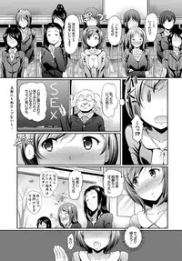 COMIC BAVEL 2016-02 [Digital]
