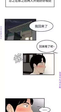 性爱百分百   完结 【中文】