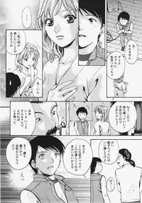 COMIC TENMA 2007-11