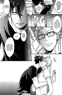 (C86) [MICROMACRO (Yamada Sakurako) + makaka (mocoka)] Tsukiyo no Waltz (Haikyuu!!) [English] [Baka Dumb Aho Scans]