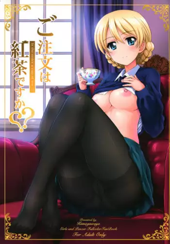(Panzer Vor! 11) [Kamogawaya (Kamogawa Tanuki)] YDM ver.K&C (Girls und Panzer)
