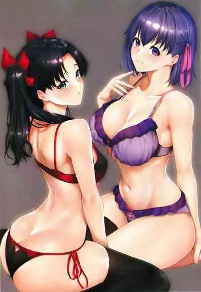 [Z.A.P. (Zucchini)] AVENGER? (Fate/Grand Order) [Chinese] [黎欧x新桥月白日语社汉化]