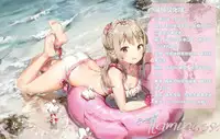 [Intoku.info (Endou Hiroto)] Seichouki no Imouto Miko wa Onii-chan no Tame ni Ganbatte Sodachitai! [Chinese] [满月汉化组] [Digital]
