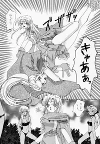 (CR28) [YUKIRINS (Yuunyan)] DUNGEONS & DRAGONS GREEN (Dungeons & Dragons Shadow Over Mystara)