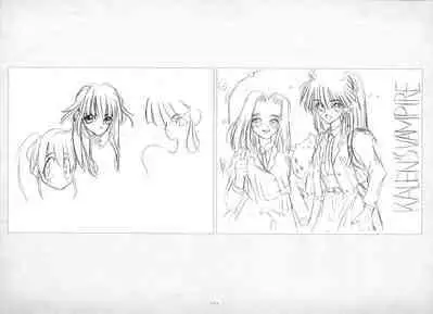 ALICESOFT ORION SCRIBBLES with CROQUIS ULTIMATE EDITION VOL.2 織音計画特別版  ラフ画集