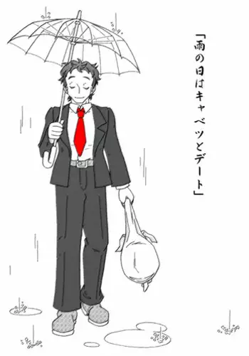 [甘えん母] ママに任せて ～いっぱい射精しなきゃいけない病気にかかった息子～ 中文翻譯