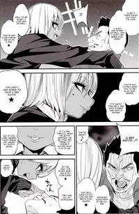 (C89) [Gujira 4 Gou (Gujira)] Gal Bitch sho-nen no INSEI [English] [CGrascal]