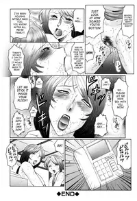 [Fuusen Club] Boshino Toriko - The Captive of Mother and the Son Ch. 1-5 [English] [SaHa] [Decensored]