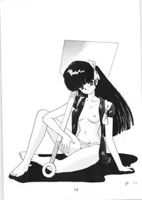 Ranma no Manma Bangai-hen V2
