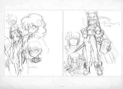 ALICESOFT ORION SCRIBBLES with CROQUIS ULTIMATE EDITION VOL.4 織音計画特別版  ラフ画集