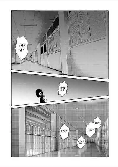 [Haruki] Hajimete no Sense. [English]