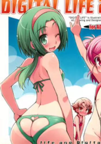 (C80) [life & Digital Flyer (Haga Yui & Ohta Yuuichi)] Sweet Summer Vacation! (Precure Series)