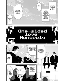 [anything (naop)] Kataomoi Monopoly | One-sided love Monopoly [English] [Digital]
