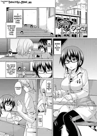 [Marui Maru] W Yome Sand❤ | Double Wife Sand❤ [English] {doujin-moe.us} [Digital]