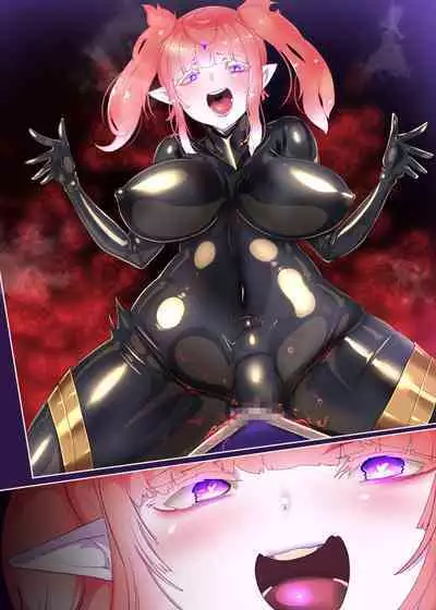 熱血女装少年ヒーローのキミがメンヘラ女にTSしてモブ♀戦闘員に堕ちちる漫画