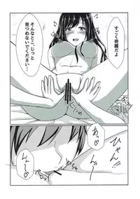 (Jidai wa Koukunsenkan! 2) [LHEZI (shohei)] Fusou-nee-sama to Wedding nai to!! (Kantai Collection -KanColle-)