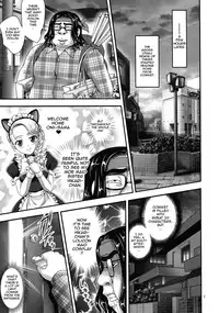 (C87) [Kuroyuki (Kakyouin Chiroru)] Ore Yome Ranking 1 | My Bride Ranking 1 (Futari wa Precure) [English] {doujin-moe.us}
