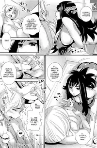 [Katsura Yoshihiro] Boku no Haigorei? | The Ghost Behind My Back (Comic Hotmilk 2012-10) [English] {desudesu}