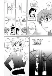 [Kotono Wakako] Classmate wa Ore no Yome! 1 - The classmate is my bride! [English] [Black Chronicle]