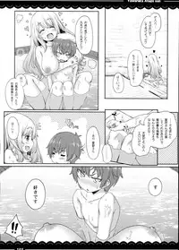 (C90) [Itou Life] Kaga-san no Jimunuki Seikatsu + Itou Life Soushuuhen 2013~2015 (Kantai Collection -KanColle-, Touhou Project)