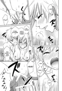 [ いちご色素 (不詳)] Abend no Tame  ! (Hetalia: Axis Powers)english [OK-SCANS ]