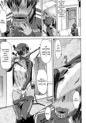 "Kare ni... Dakaremashita. Ato, Ne..." ~Otome ga Chuuko XXX Desu to Kokuhaku Suru Hi~ | He...Embraced Me.After That... Ch.1-8