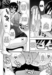 [Shunjou Shuusuke] Osaekirenai kono Kimochi [English] [doujin-moe.us, Striborg+Ranzu02, Forbbidenfetish+Ranzu]