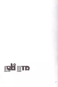 (SC49) [TTT (Miharu)] Yorozu Feti Netorare (Various)