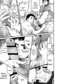 [Neyukidou (Takaku Nozomu)] Sono Otoko Kyoubou Nitsuki | Drive That Man Into a Frenzy [English] [Digital]