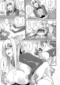 (C90) [Butagoya (Kemigawa)] Kyonyuu Fanatic (Kyonyuu Fantasy)