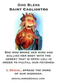 Cagliostro ga Onna Danin o Zenin Mesu Draph Dorei ni Shite Kureru You desu  | Cagliostro turned all the Female Crew Members into Draph Slave Sows