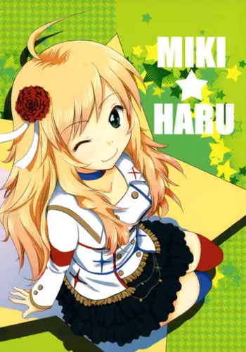 (C86) [Poco Poco (Kozakura Komomo)] MIKI HARU (THE IDOLM@STER)
