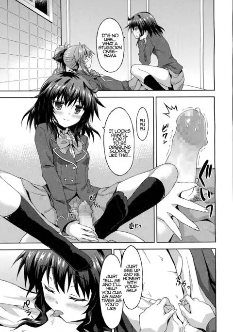 Kawaii Kouhai no Tame Naraba…? | For The Sake of My Cute Junior…?