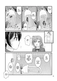 [Juicy Fruits (Satomi Hidefumi)] Bou Ninki School Idol Toilet Tousatsu vol. 1 (Love Live!) [English] [SMDC] [Digital]