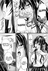 [Arsenal] Niiso Shoujo de ○○○ - In the Kneesocks Girl ○○○ [English] [RYUUTAMASHII] [Decensored]