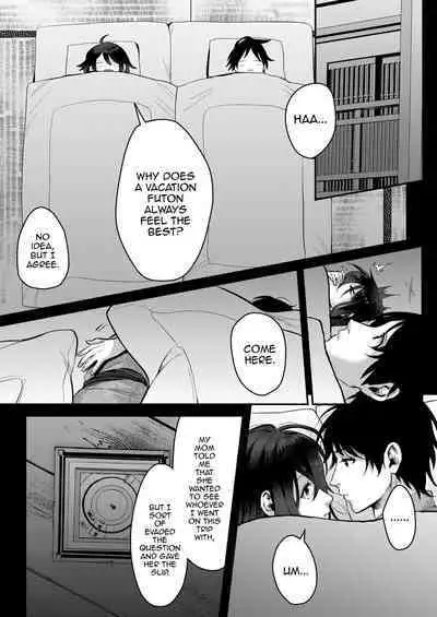 Aki no Asa
