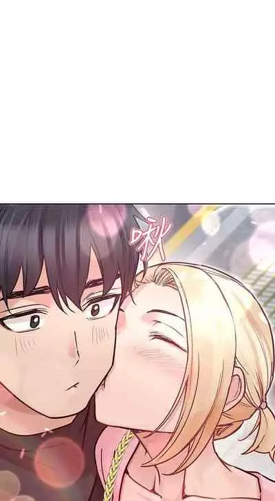 要对妈妈保密唷!（作者：NOAH） 第1~30话  mangaroshionline.blogspot.com