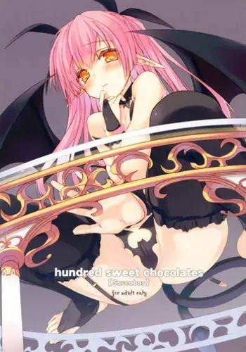 (C83) [WASABI (Tatami)] hundred sweet chocolates [Succubus]
