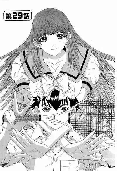 LOVELY SMASH 3 | 蜜桃完熟時3