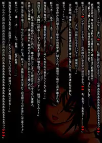 [Touyu Stand (Touyu Black)] Ingoku no Shuujin - Shokei Futanari-ka Kaizou -Kuroshima Kiriko-