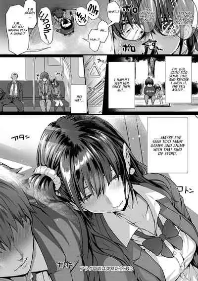 Flag Kaishuu wa Totsuzen ni | The Puzzle Pieces Are Suddenly Coming Together