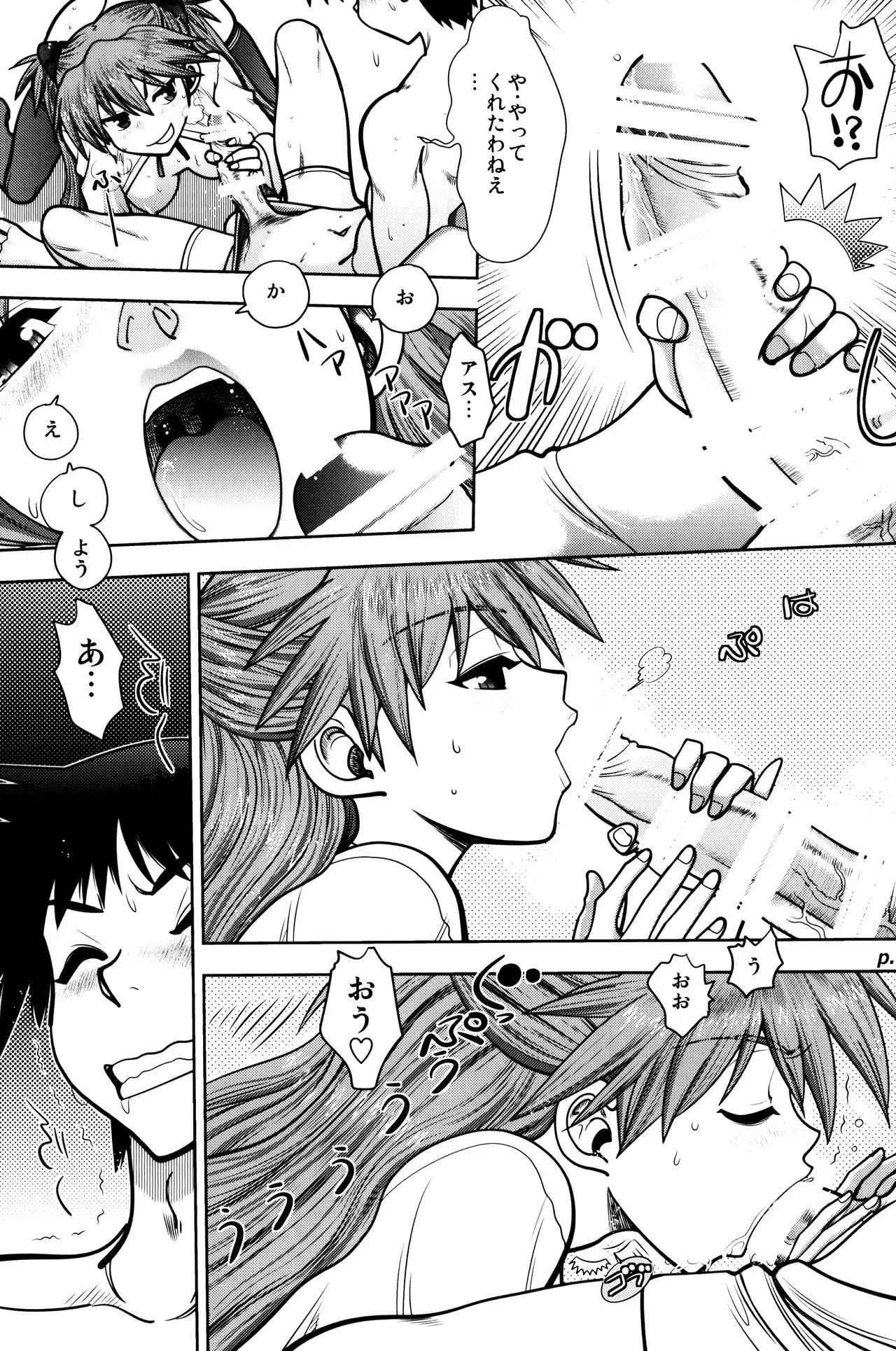 Mantou .41