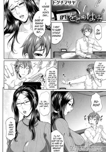 [Toguchi Masaya] Wotome Haha Ch. 1 Kouhen (COMIC MILF 2015-06 Vol. 24) [English] [Lazarus H]
