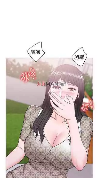 【周一连载】湿身游泳课（作者：0510&TB Production） 第1~24话